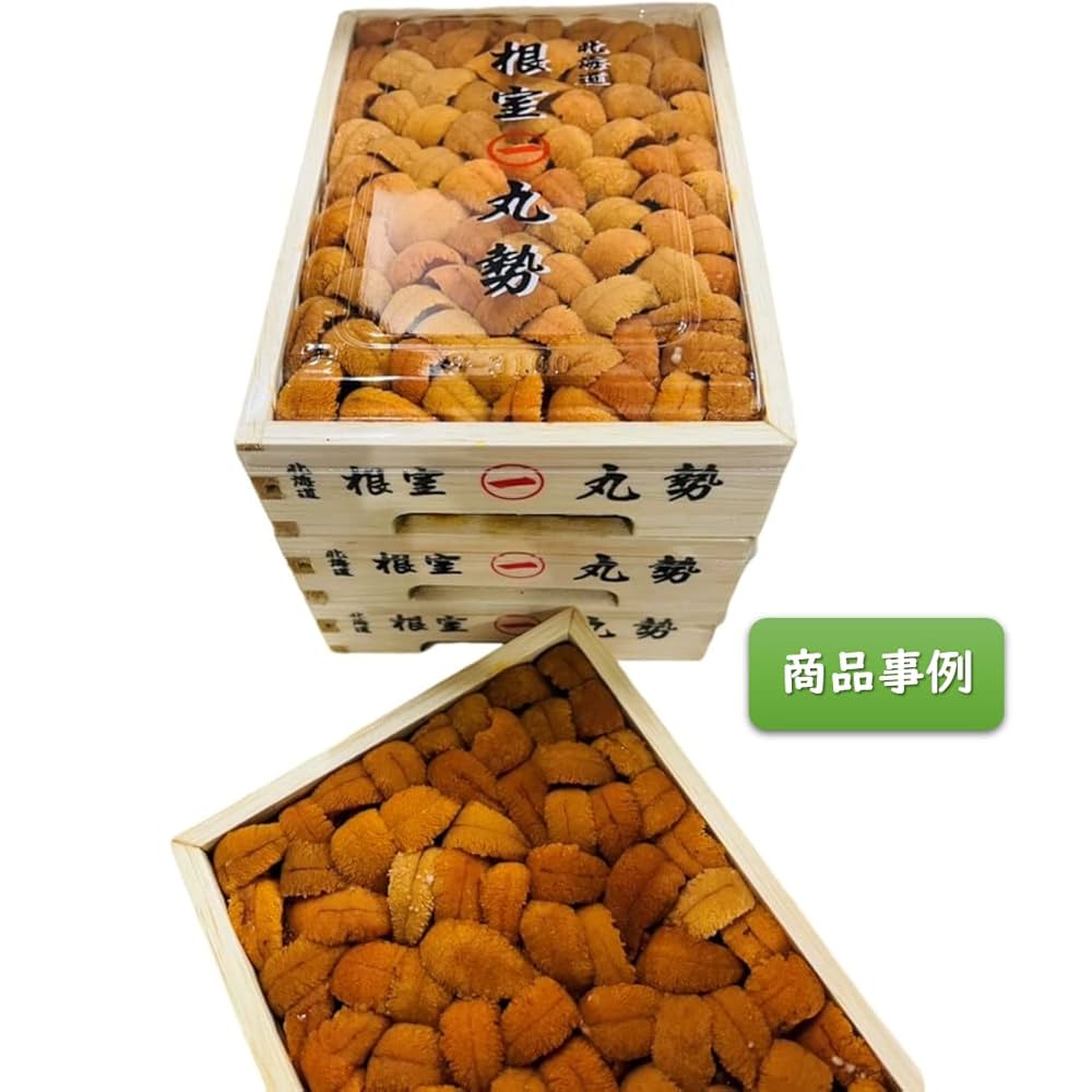 Amazon.co.jp: 【厳選 最高級生うに250g】赤バラ 木箱入り 高級